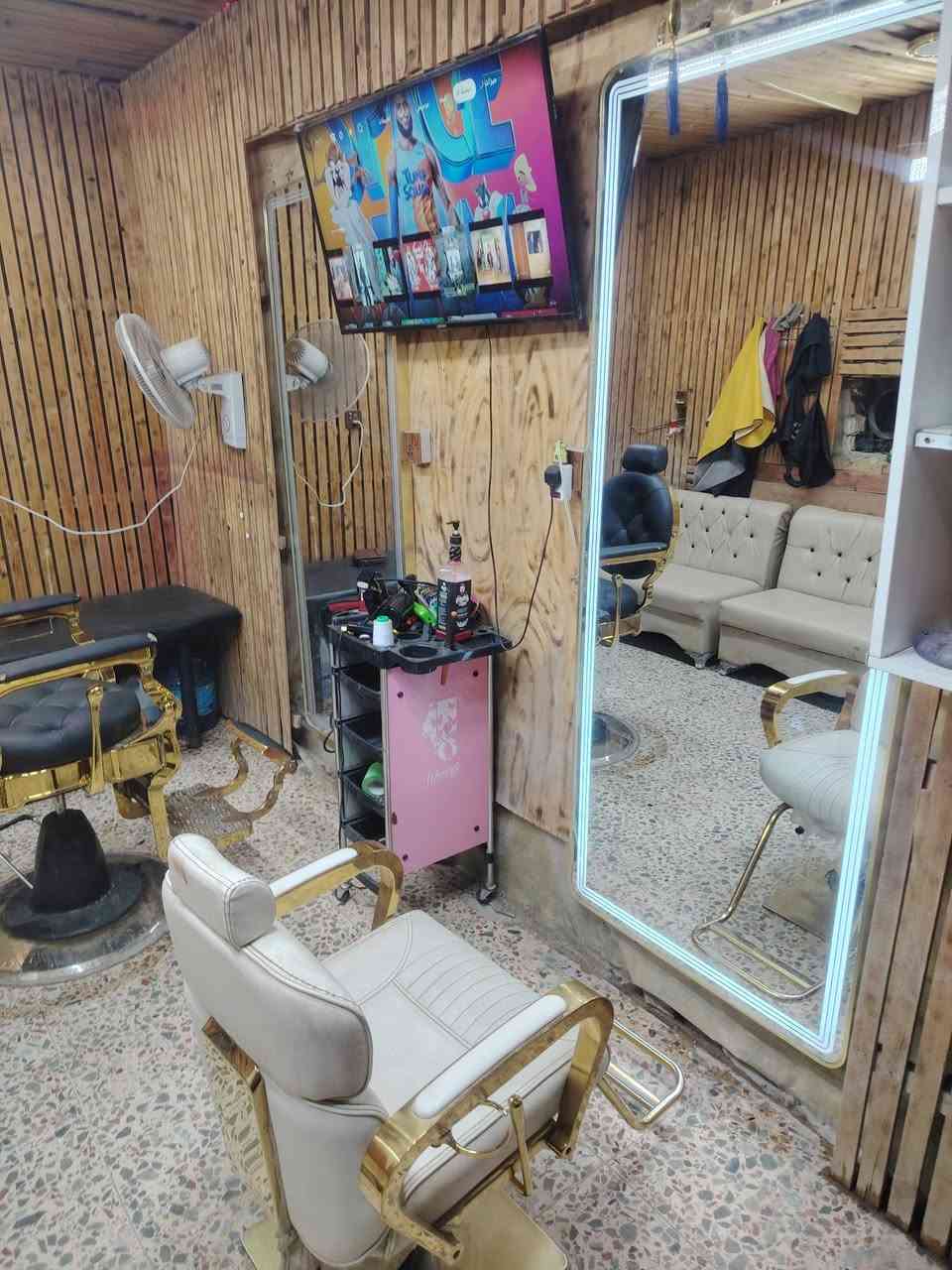 للبيع بغداد العبيدي ***********
