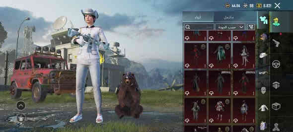 سلام عليكم 
حساب ببجي للبيع 
حساب مرتب فول 
مواصفات الحساب 
ثلاث كونكرات قديم 
سيزن 13/17/18
عدد اسلحة تطوير 32
عدد مثكات 99 
امفور ثلجي كيل مسج 
مع لبست قبطان كامل 
اندر سكنات سيارة جيب 
البيع فقط وجه لوجه 
سعر حساب 170 الف وبي مجال 
عنواني الموصل جانب ايسر قرب منطقة الحدباء 
تواصل عبر الخاص او رقم شخصي ***********
