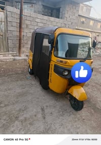 تكتك البيع موديل ٢٠ مرقمه وبسمنه رقم بغداد تكتك حلوه ونضيفه ومانقاصها ...