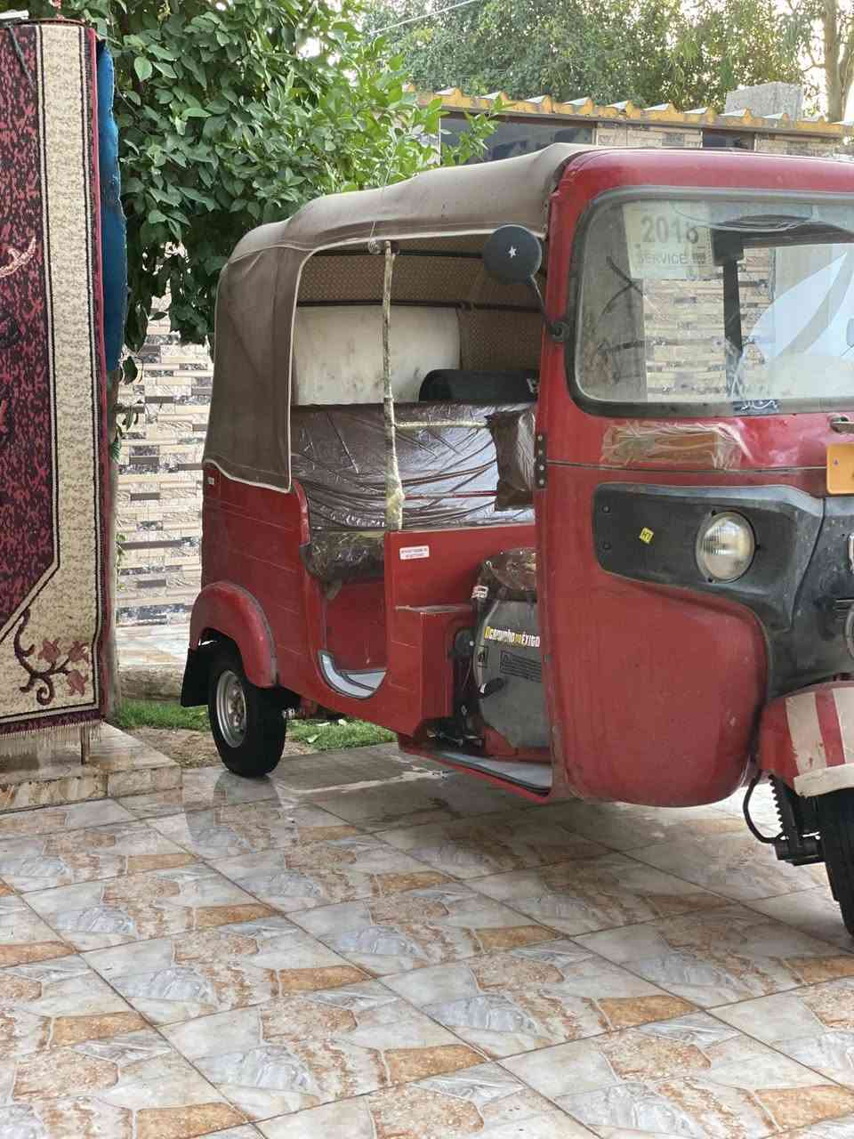 تكتك لبيع رقم نكليزي بغداد تحويل ثني يوم تكتك كفله ما عده دوس   لا تبخير ولا تنقيص
‭0786 051 4882‬
