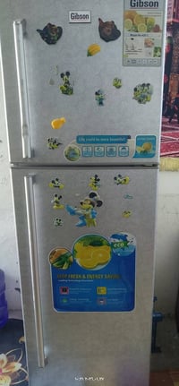 ثلاجة جيبسون • قريبة للجديدة • الكرخ المعالف