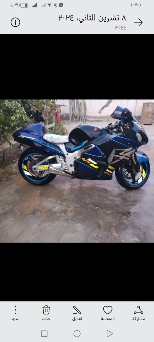 سلام عليكم دراجه هيبوزه للبيع مكفوله كفاله عامه موديل 2004 جيل الأول مكفوله محرك كير فيت بم داخلي دراجه بلادي عنوان كربلاء طوريج سعر 35 مكاتبه فقط استفسار ع هذا الرقم *********** غير متواجد  ع فيس
