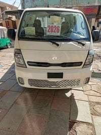 فحل زيروو 26  مرقم بغداد بسمي 07864210244 السعر 225