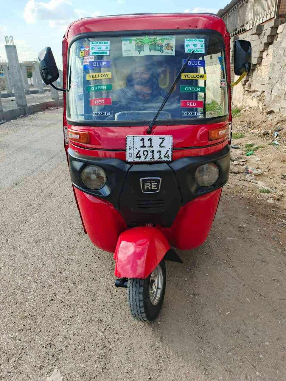 تكتك 2018شهر 12
دخوليه 19 
مكينه20 مصبوغة جماليه 
تحويل ثاني يوم السعر 4.800
***********
