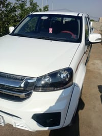 كريت ويل • مكفولة • الرميثه