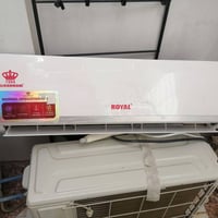 سبلت • طن ونص • شغال ع مولد