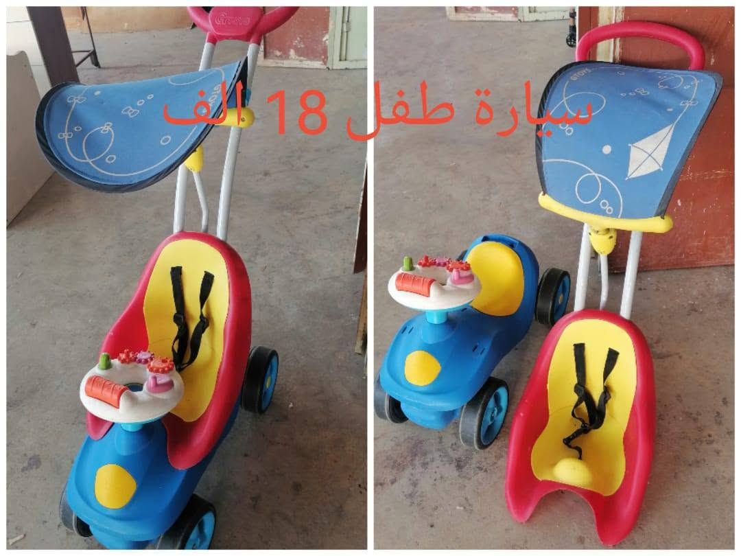 اغراض مستعملة نظيفة


**إذا كنت صاحب هذا الإعلان وتريد حذفه لأي سبب، رجاءا أرسل رسالة إلى الدعم الفني**