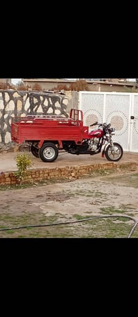 ستوته للبيع رقم 07780646976