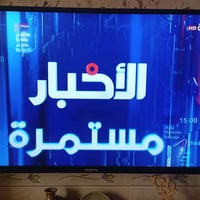 جنرال • ٤٣بوصة • بدون نت