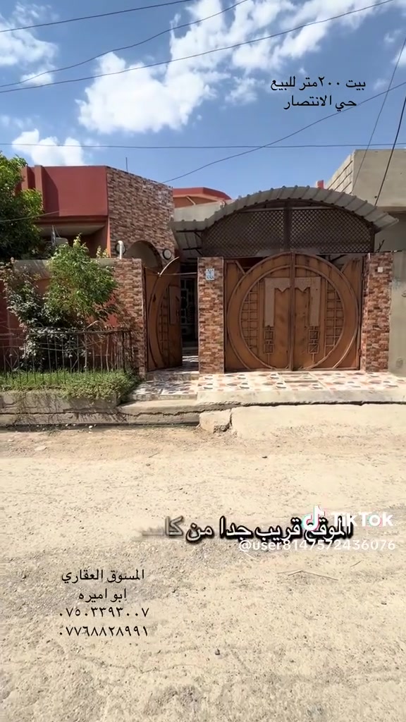 ***********
@إشارة
