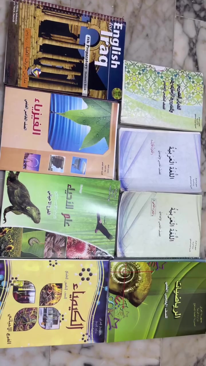 كتب خامس علمي للبيع نضافه كامله حرف ممكتوب بيهن سعر ٢٥


**إذا كنت صاحب هذا الإعلان وتريد حذفه لأي سبب، رجاءا أرسل رسالة إلى الدعم الفني**