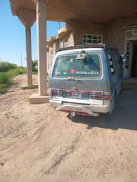 بستا • ٩٥ • رقم نكليزي