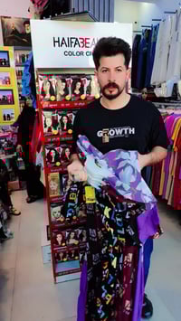 كوزمتك • بيت الجمال • مستحضرات تجميل