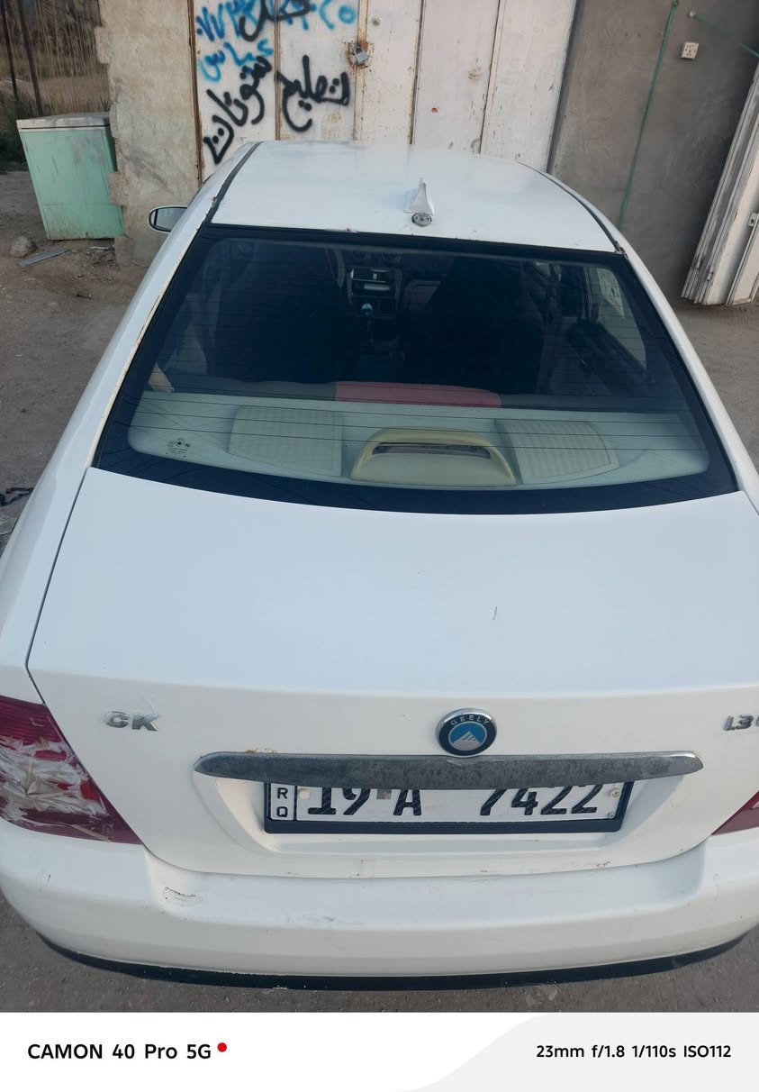 سيكي م ١٣سنويه لل ٢٠٢٩رقم كربلاء بأسمي مكينه وكير كورله جدد تخم تاير حداديه جاهزه ع اخير بيهه مكانات صبغ مكاني حله ابو غرق شراي يتصل بيع او مراوس السعر ٢٣ وبيها مجال ‏‪***********‬‏
