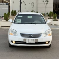 كيا اوبتما • ٢٠٠٨ • وارد خليجي
