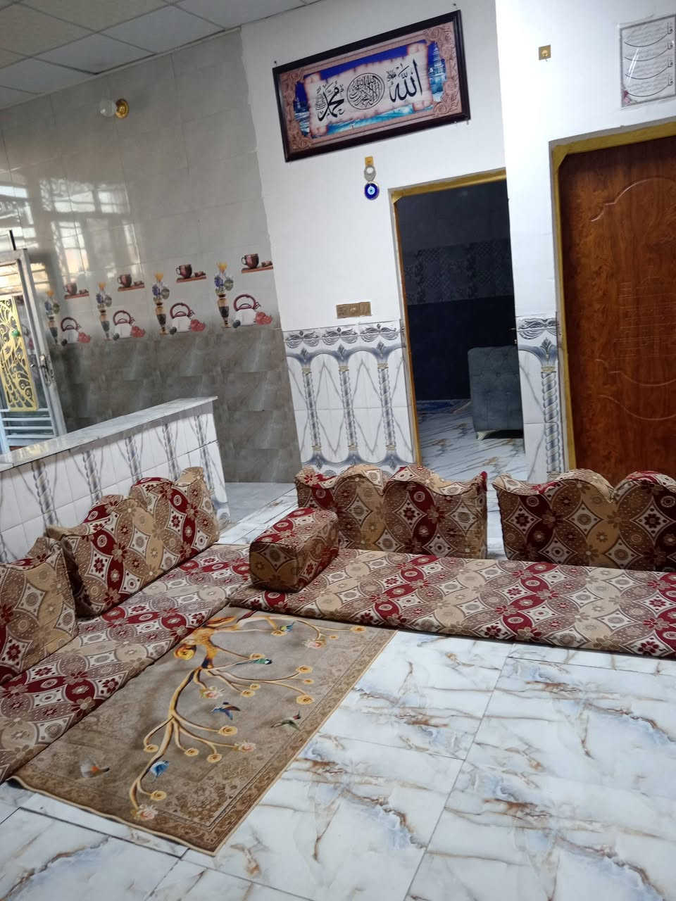 نص جلسه اخت الجديده
الحر سواده مدرسه الحسام
***********
