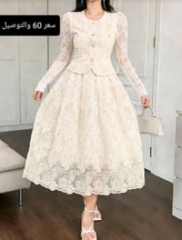 ملابس • احجزي • قبل النفاذ