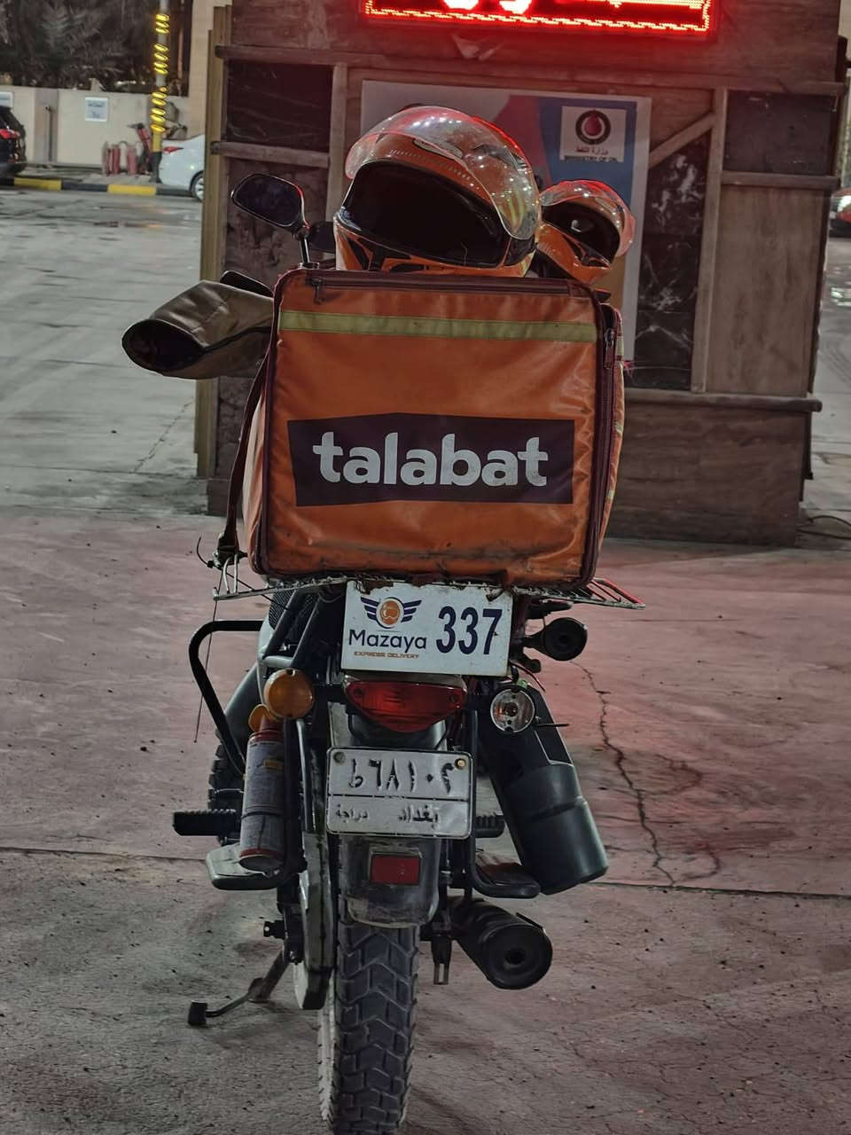 السلام عليكم بوكسر 18 محدثه 22 فقط شاصي 18 مكينه كايمه مرقم بغداد تحويل ثاني يوم باسمي دراجه سعر واحد و 300 وبيها مجال بسيط ***********
