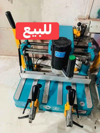 فرازه كيلون للبيع نضيفه وجاهزه شرط الشغل يوجد توصيل حسب الأتفاق للأستف...
