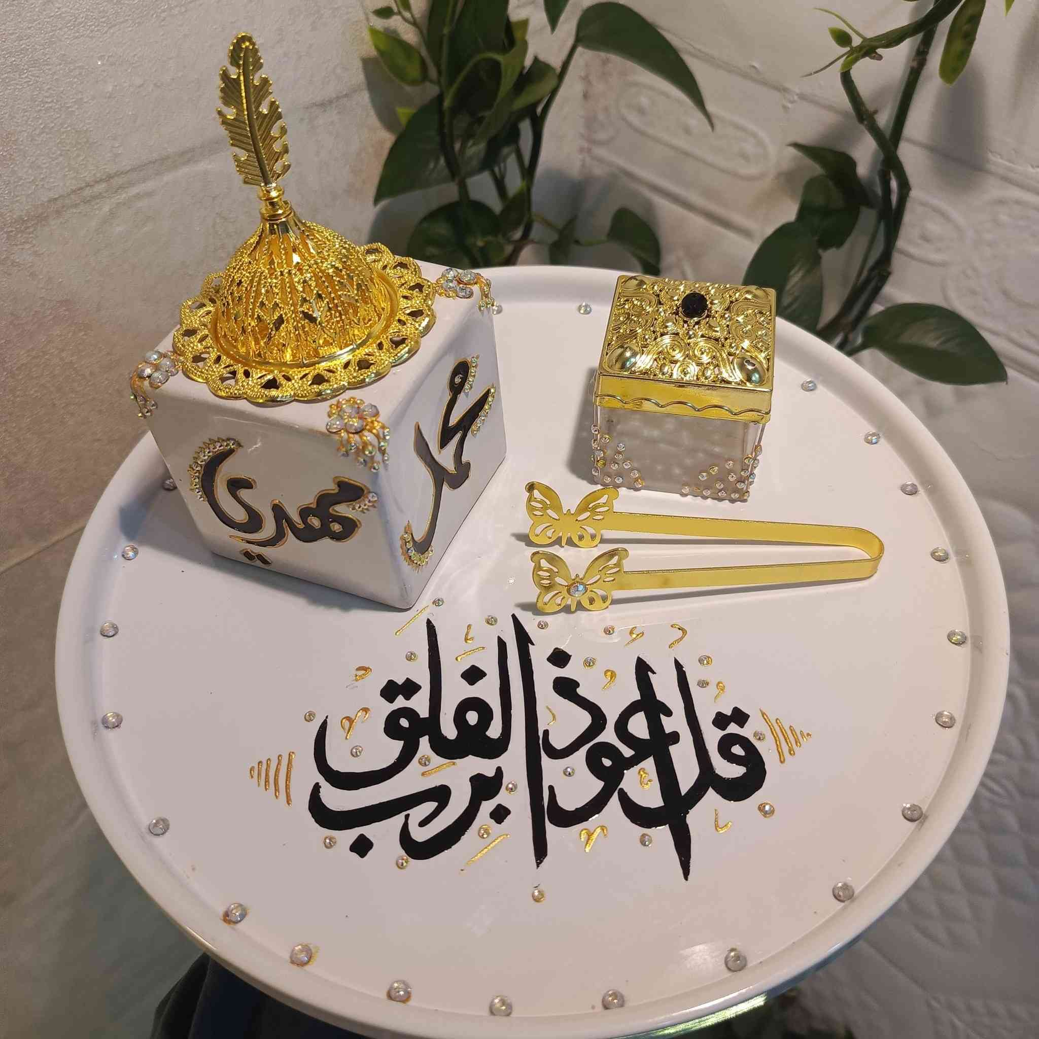 شغلي حسب الطلب
مكاني كربلاء متوفر توصيل لجميع المحافظات 3


**إذا كنت صاحب هذا الإعلان وتريد حذفه لأي سبب، رجاءا أرسل رسالة إلى الدعم الفني**