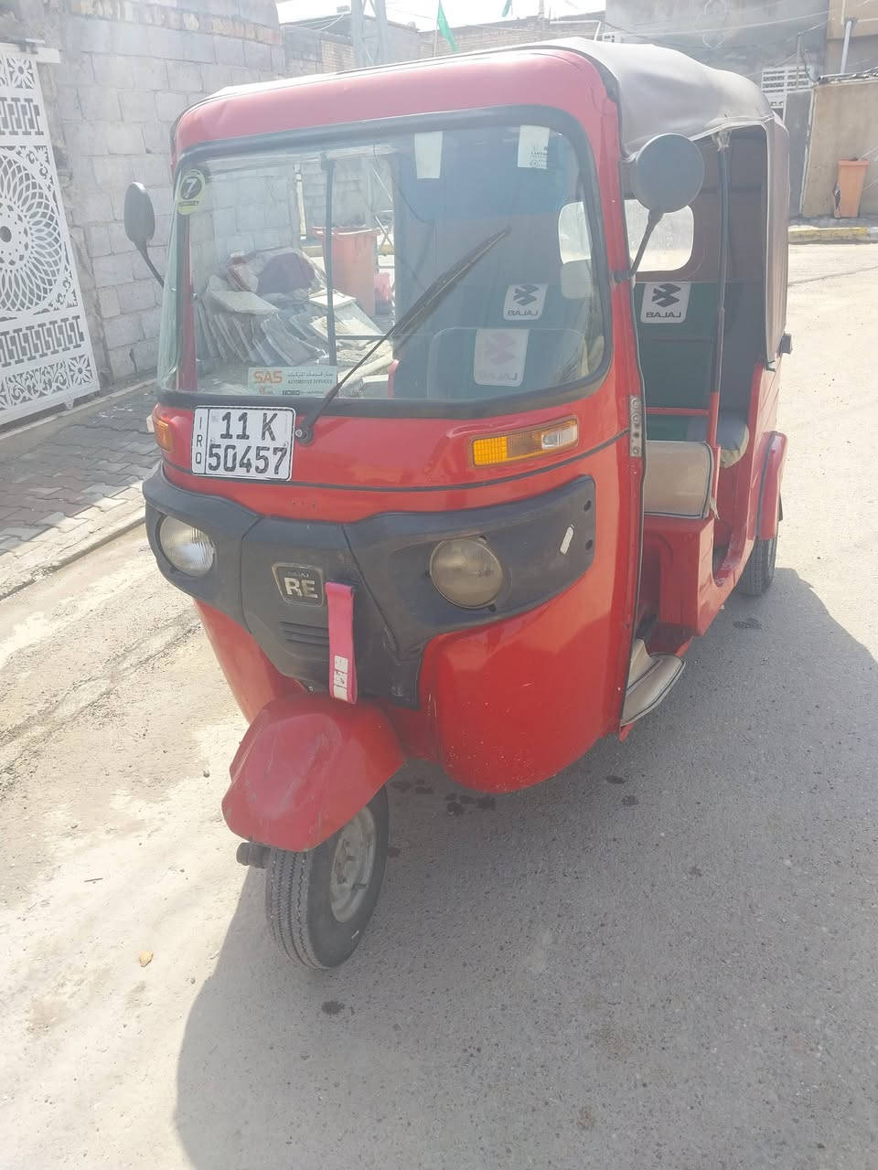 السلام عليكم تكتك موديل 2018 مصبوغ عام الجماليه كير مكينه كهربئات مكفولات بسمي تحويل ثاني يوم مكاني بغداد الحسينيه مال الراشديه
***********
