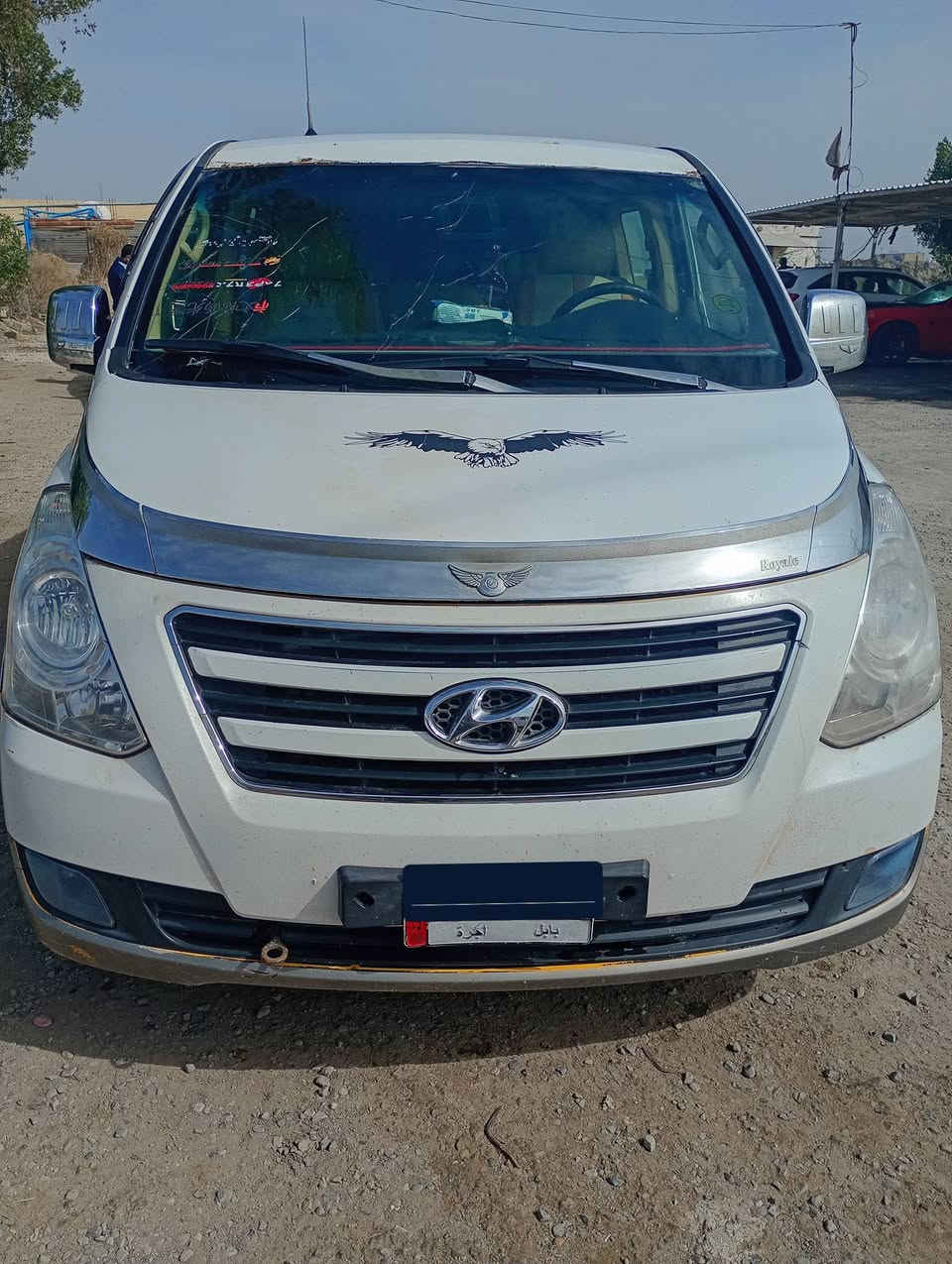 السلام عليكم ستاركس مفتوح مديل2008 لبيع الاستفسار عن طريق الرقم ***********
