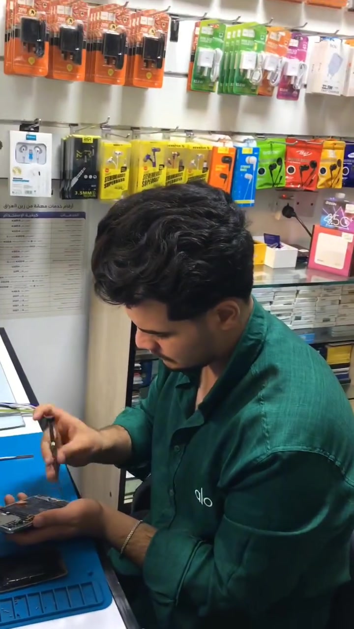 📱 مكتب رضاوي فون
🔧 صيانة جهاز Huawei Y9s تبديل شاشة وكالة أصلية 💯 السعر: 25,000 دينار فقط مع الضمان
✅ جودة مضمونة ✅ تركيب احترافي ✅ إنجاز سريع
📍 الموقع: بغداد – مدينة الصدر – شارع الأورفلي
📞 للاستفسار والحجز: ***********
رضاوي فون... ثقة وجودة وضمان.
