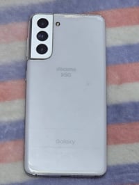 اس٢١ • مكفول • بابل حله