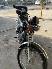 دراجة جديدة • نامه امتياز ٢٠٢٥ • محاويل