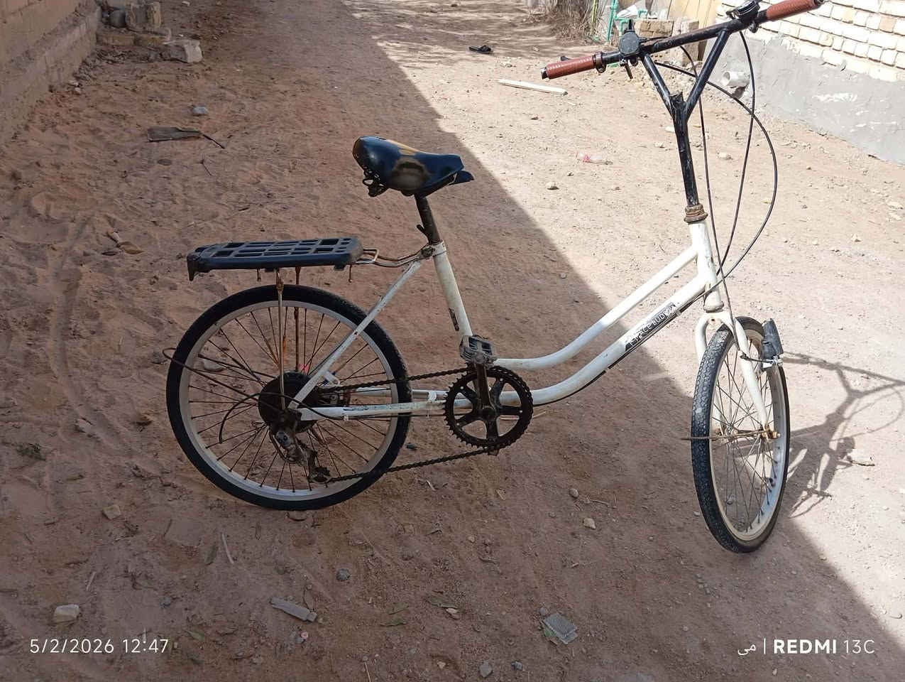 بايسكل ياباني حاويه البيع مكان الخماس ***********
