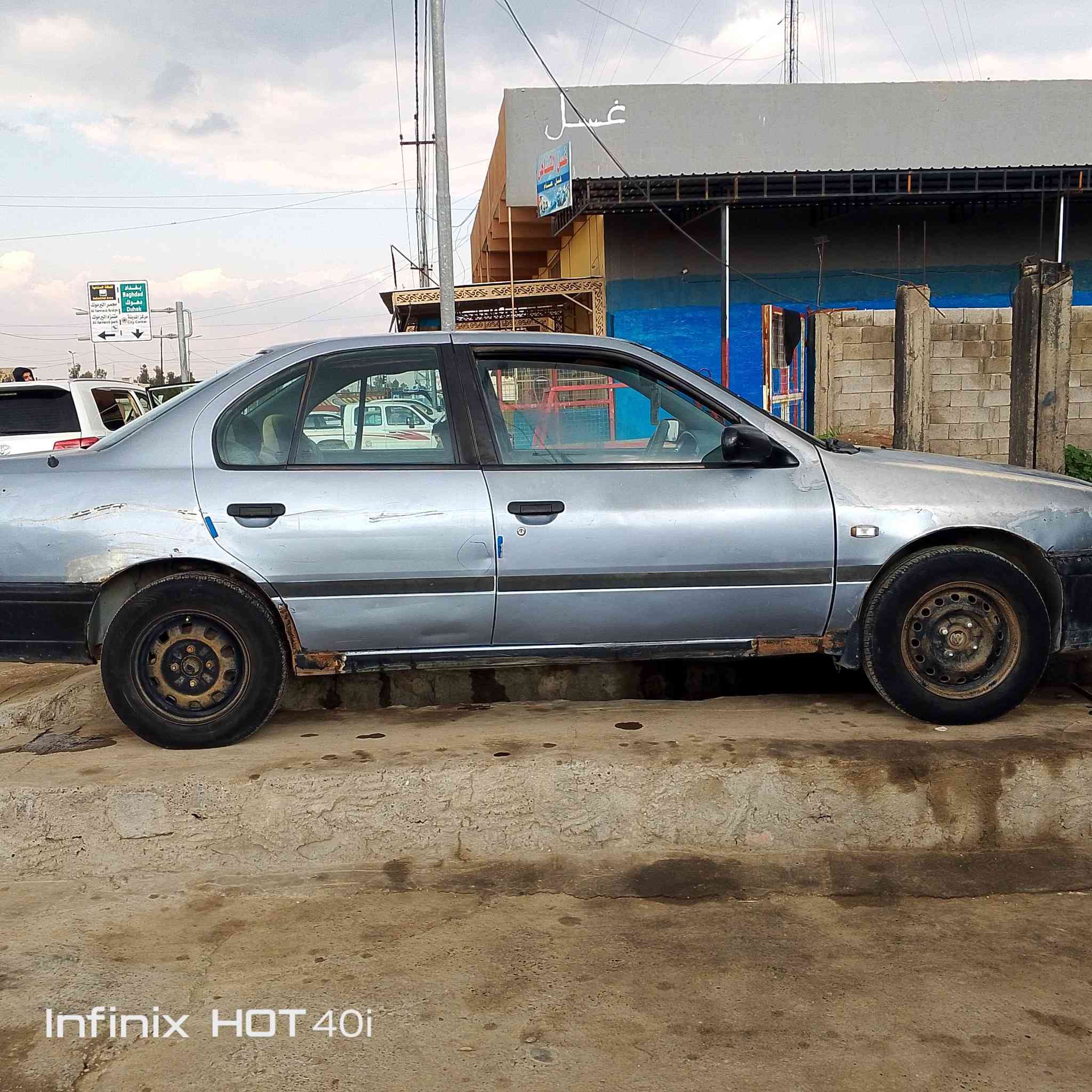 نيسان ابرمر موديل92محرك بي صرف السنويه ضيعه بيها معامله فقدان شرط التحويل السعر15العنوان موصل الايمن التواصل خاص


**إذا كنت صاحب هذا الإعلان وتريد حذفه لأي سبب، رجاءا أرسل رسالة إلى الدعم الفني**