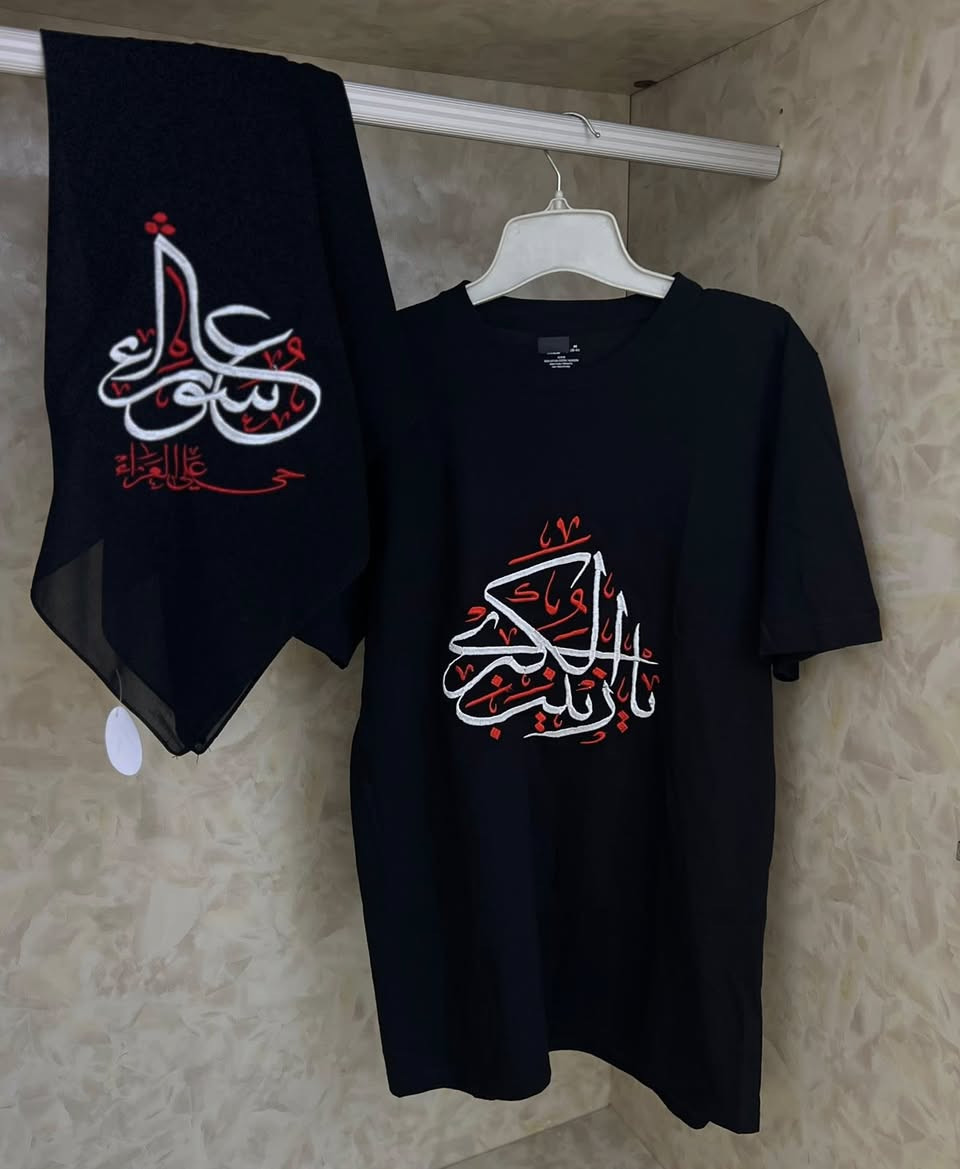 التشريتات كل قياسات منs-4xlيجي قماش  فانيله قطن100‎%‎
 تطريز وليس طباعة 
سعر الدرزن 130
توصيل جميع المحافظات 5


**إذا كنت صاحب هذا الإعلان وتريد حذفه لأي سبب، رجاءا أرسل رسالة إلى الدعم الفني**