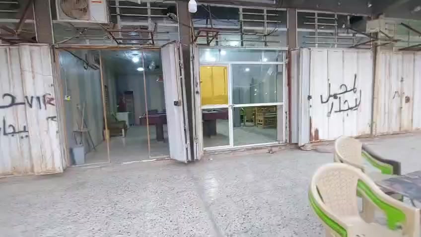 سلام عليكم كهوة البيع موقعهة السكلات 15 خوان الكهوة بيهة ميز بليارد اوبيهة عارضة وابيهة عارضة وابيهة سبلت اوبيهة بلازمة الحاب يتقدم عليهة راح اخلي رقمي واني خادم ***********
