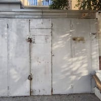 (الباب الحديد الدفتري) الطول 2 متر ، و30 سم ‎العرض 3 متر ، و60 سم للتو...