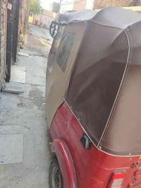 تكتك • بغداد • نقل ملكية