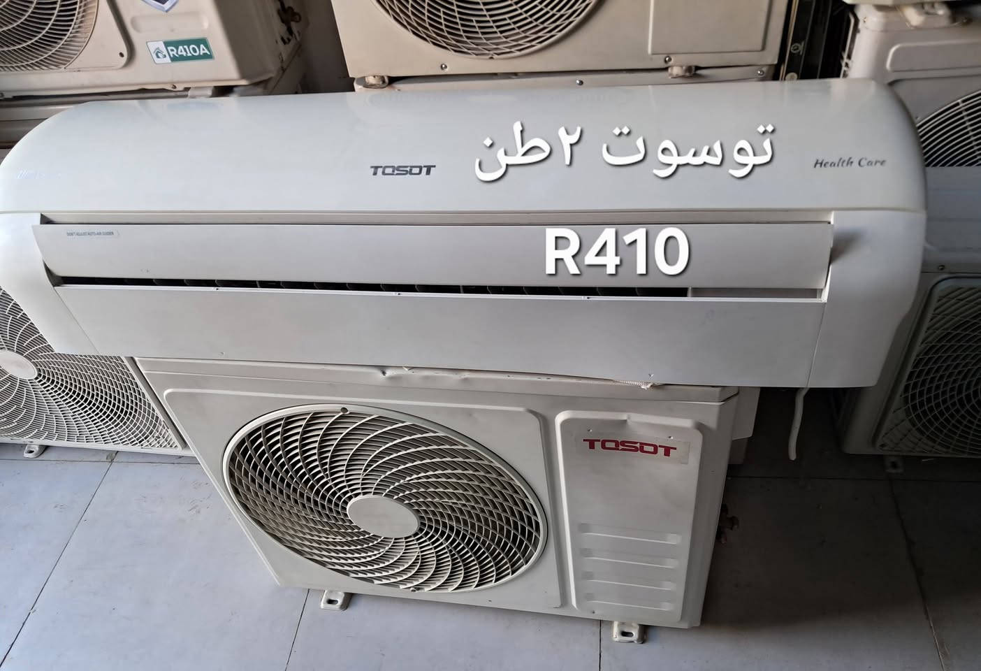 بغداد البلديات تواصل واتس *********** واني خادم
السلام عليكم ورحمة الله وبركاته
سبالت طن/طن ونص/ طنين/ 3 طن /
وياهن بواري جدد طن وطن ونص ٣ متر طنين و٣طن ٥ متر  +ريموند 
نظافه ٩٠ بالميه شرط الشغل والضمان
بغداد البلديات اليو ان شارع ٣٠ مقابل مول العائله 
موجودين من الساعه ١٠ الصبح الى الساعه ١٠ بليل 
ابو سلمان ***********.التواصل واتس اب.
#سبالت #مستعمله #وجديده
