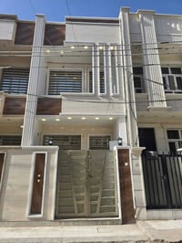 للبيع دار 75متر ‏حي الجهاد ديوان المخابرات قرب شارع 60  ‏يحتوي على صال...