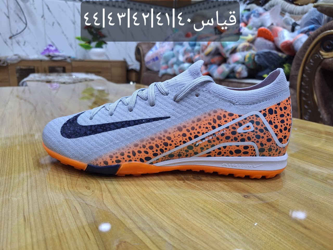 احذيه اصلي  اير زوم وفانتوم وديداس اصدار ٢٠٢٦ توصيل جميع محافظات العراق استفسار ***********

