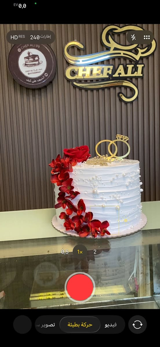 الشيف علي🤍
للحجز:***********
