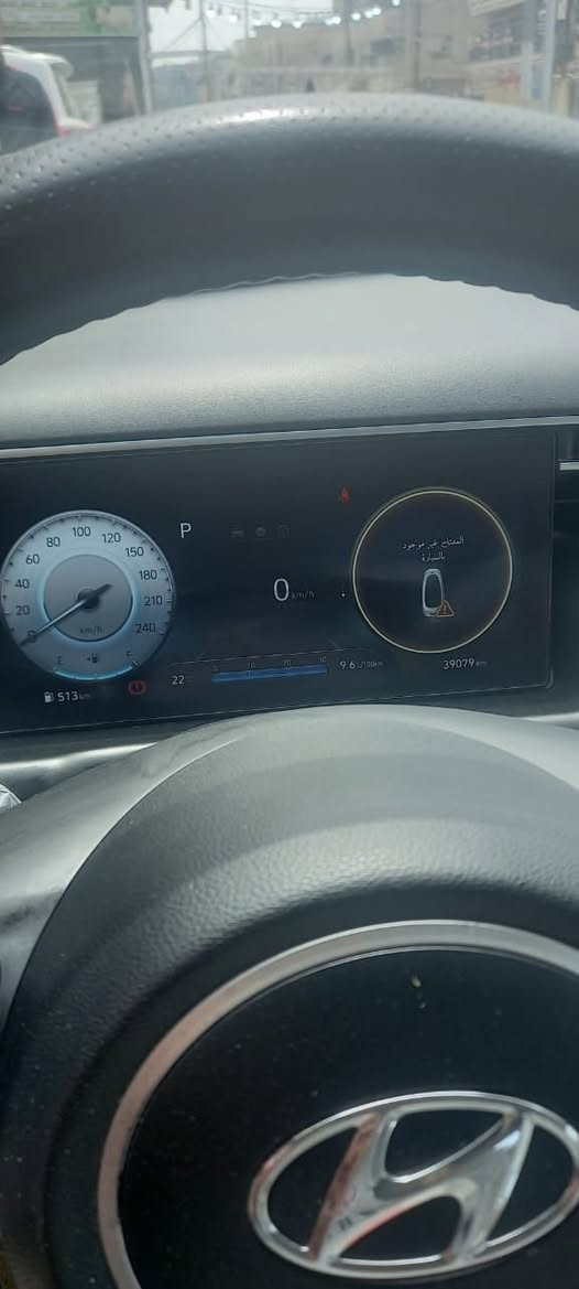 للبيع توسان رقم بغداد مكفوله كير ومحرك ماعدا بنوراما للاستفسار ***********
