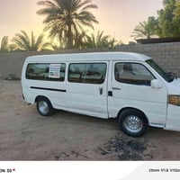 مكينة حلوة • كير وإكسل • بصره