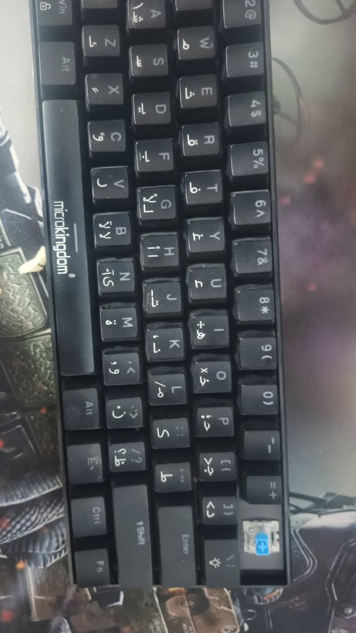 السلام عليكم pc +كيبورد ميكانيكي +يوبي اس 1500wدبل بطاريه+ماوس وماوس باد السعر 450
تجميعتجميعة مرتبة 
GPU RX580 4Gb
Ram 16
M.R 99H
Xeno E5 2650 v4
فان CPU Rgb
 650w
SSD 128gb
HHD 500gb


**إذا كنت صاحب هذا الإعلان وتريد حذفه لأي سبب، رجاءا أرسل رسالة إلى الدعم الفني**