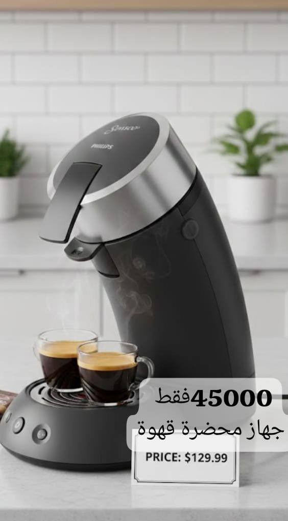 يتوفر توصيل...  جميع. المحافظات 
للحجز. رقم. وعنوان 
***********
