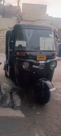 تكتك للبيع نضيفه وخير من الله سعر3500وبيه مجال بسيط مكاني بغداد رقمي  ...