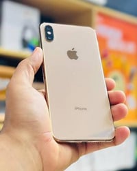 اكس ماكس • موبايل