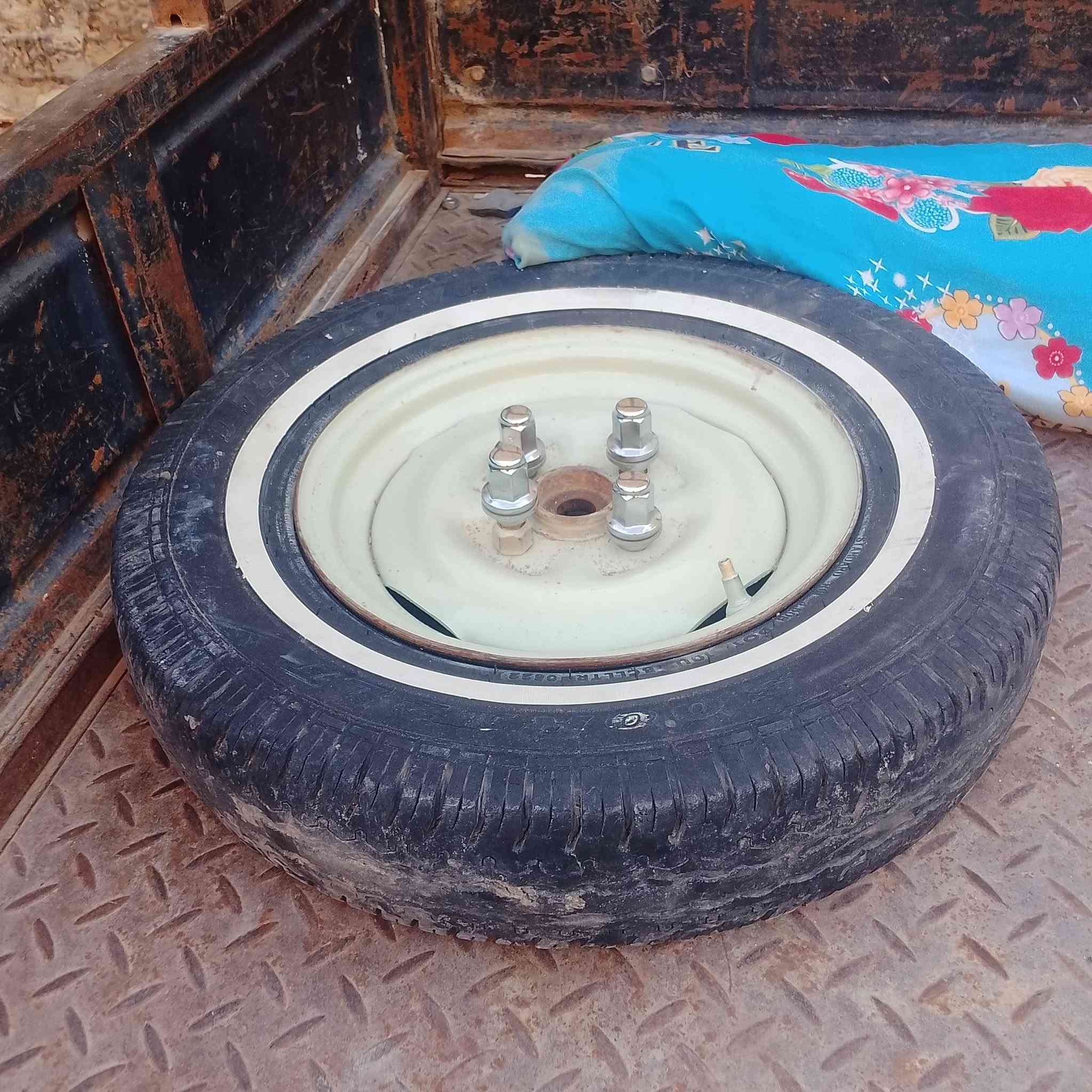 تبيع ***********
