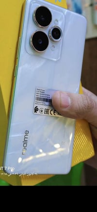 موبايل ريلمي 15 برو مقفول كفال العامه شعر 530 رقم07718819327