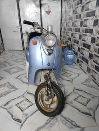 مصريه • محرك گايم • ناصريه