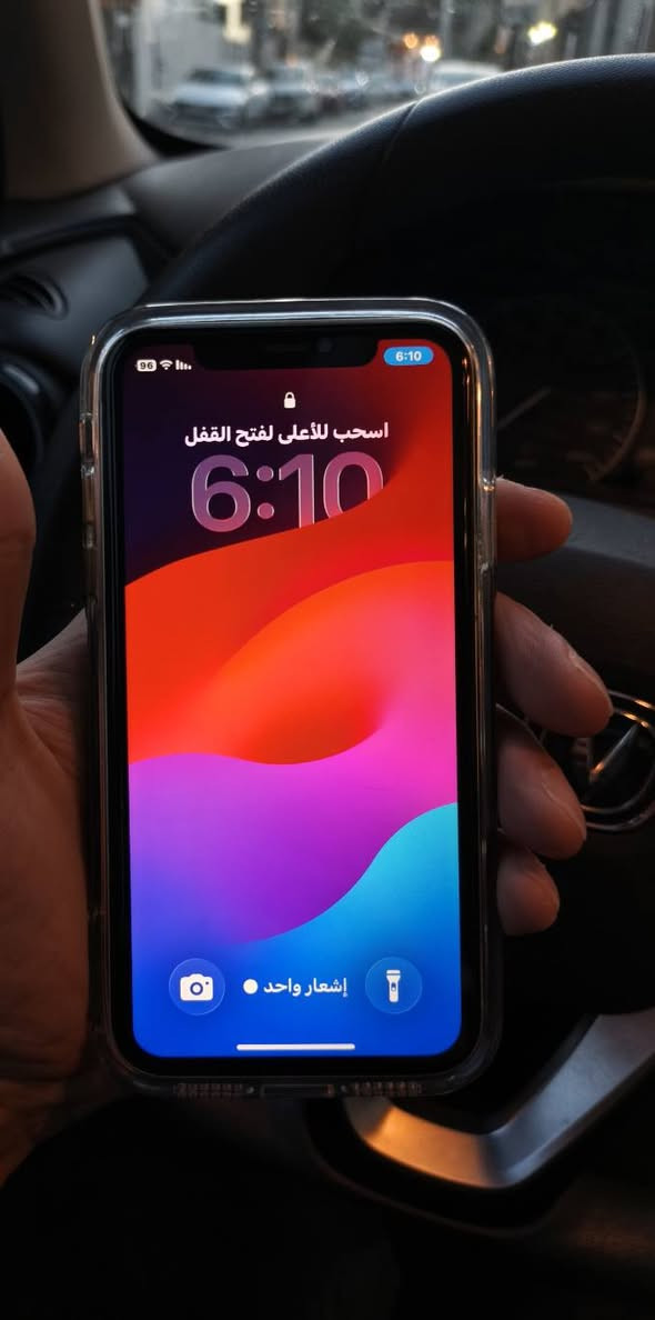 ايفون 11 عادي ذاكره 128 بطاريه 82 جهاز وتر برو مكفول كله بلادي جهاز ع فحص جهاز يخبل سيم كارت ويدعم شريحه الكترونيه  بغداد ***********
