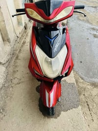 سكنس • ماكس • سلف